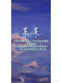红桃tv92